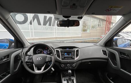 Hyundai Creta I рестайлинг, 2018 год, 1 674 000 рублей, 5 фотография