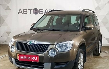 Skoda Yeti I рестайлинг, 2011 год, 850 000 рублей, 1 фотография