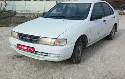 Nissan Sunny B14, 1997 год, 185 000 рублей, 1 фотография