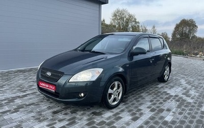 KIA cee'd I рестайлинг, 2007 год, 585 000 рублей, 1 фотография