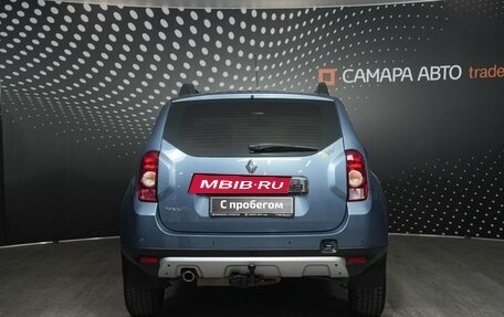 Renault Duster I рестайлинг, 2013 год, 1 188 000 рублей, 8 фотография