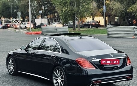 Mercedes-Benz S-Класс AMG, 2016 год, 6 200 000 рублей, 4 фотография