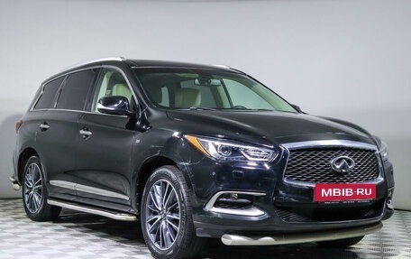 Infiniti QX60 I рестайлинг, 2016 год, 2 349 000 рублей, 3 фотография