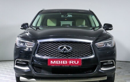 Infiniti QX60 I рестайлинг, 2016 год, 2 349 000 рублей, 2 фотография