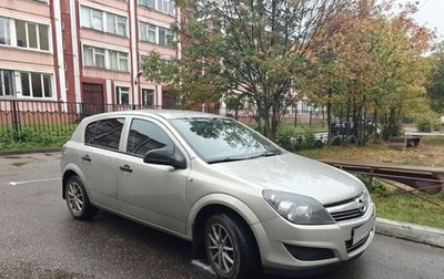 Opel Astra H, 2011 год, 640 000 рублей, 1 фотография