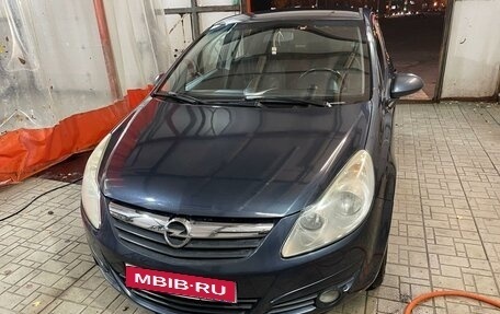 Opel Corsa D, 2008 год, 690 000 рублей, 1 фотография