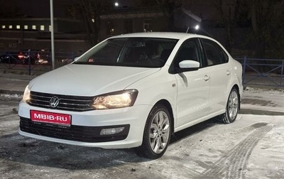 Volkswagen Polo VI (EU Market), 2017 год, 1 200 000 рублей, 1 фотография