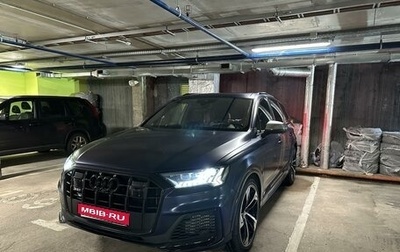 Audi SQ7, 2021 год, 11 700 000 рублей, 1 фотография