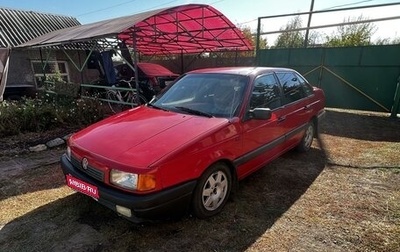 Volkswagen Passat B3, 1989 год, 255 000 рублей, 1 фотография