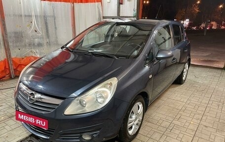 Opel Corsa D, 2008 год, 690 000 рублей, 2 фотография