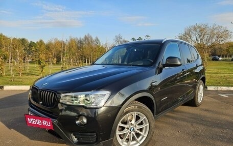 BMW X3, 2014 год, 3 030 000 рублей, 25 фотография