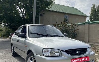 Hyundai Accent II, 2009 год, 415 000 рублей, 1 фотография