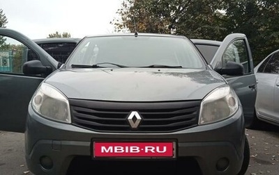 Renault Logan I, 2010 год, 448 000 рублей, 1 фотография