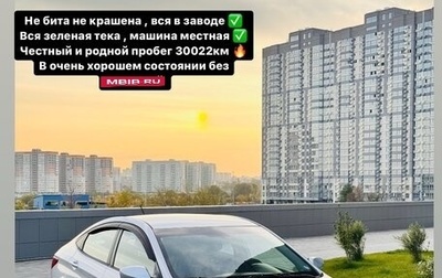 Hyundai Solaris II рестайлинг, 2015 год, 1 390 000 рублей, 1 фотография