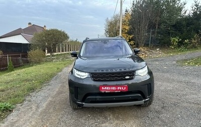 Land Rover Discovery IV, 2018 год, 4 950 000 рублей, 1 фотография