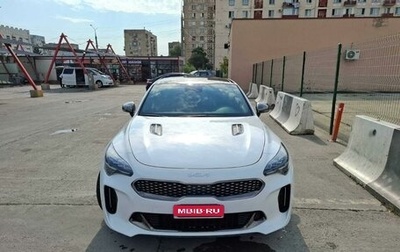 KIA Stinger I, 2021 год, 3 400 000 рублей, 1 фотография