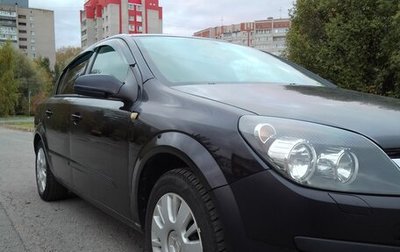 Opel Astra H, 2008 год, 459 000 рублей, 1 фотография