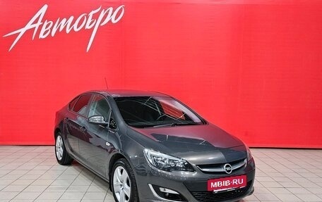 Opel Astra J, 2013 год, 1 099 000 рублей, 7 фотография