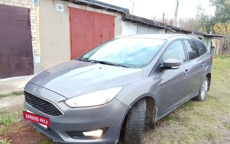 Ford Focus III, 2015 год, 1 250 000 рублей, 7 фотография