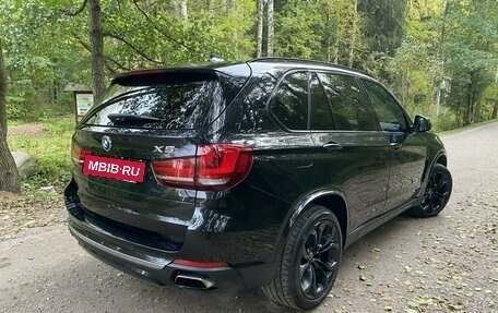 BMW X5, 2017 год, 3 550 000 рублей, 4 фотография