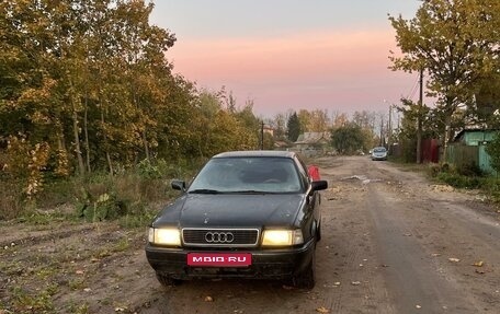 Audi 80, 1994 год, 210 000 рублей, 1 фотография