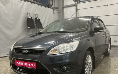 Ford Focus II рестайлинг, 2011 год, 890 000 рублей, 1 фотография