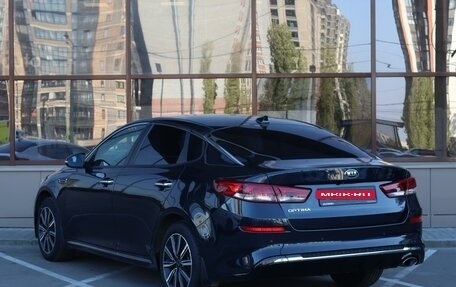 KIA Optima IV, 2019 год, 2 079 000 рублей, 2 фотография