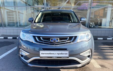 Geely Atlas I, 2019 год, 1 730 000 рублей, 2 фотография