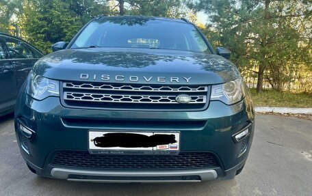 Land Rover Discovery Sport I рестайлинг, 2017 год, 1 987 000 рублей, 3 фотография