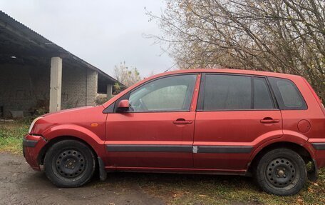 Ford Fusion I, 2006 год, 350 000 рублей, 1 фотография