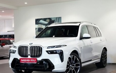 BMW X7, 2023 год, 14 900 000 рублей, 1 фотография