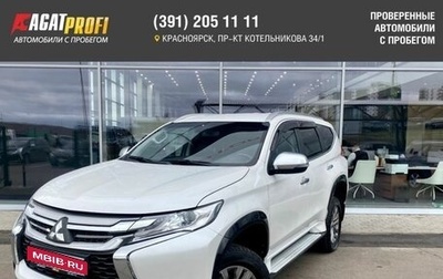 Mitsubishi Pajero Sport III рестайлинг, 2020 год, 3 277 000 рублей, 1 фотография