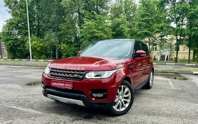 Land Rover Range Rover Sport II, 2016 год, 4 350 000 рублей, 1 фотография