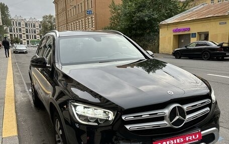 Mercedes-Benz GLC, 2021 год, 5 450 000 рублей, 10 фотография