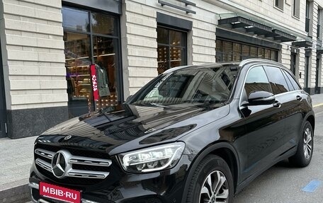 Mercedes-Benz GLC, 2021 год, 5 450 000 рублей, 12 фотография