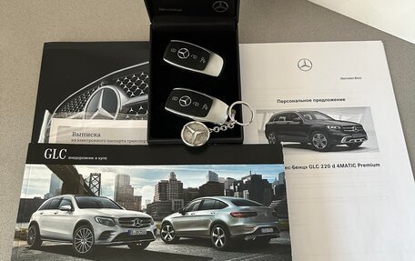 Mercedes-Benz GLC, 2021 год, 5 450 000 рублей, 27 фотография