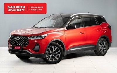 Chery Tiggo 7 Pro, 2021 год, 2 000 000 рублей, 1 фотография