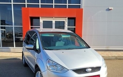 Ford Galaxy II, 2009 год, 1 150 000 рублей, 1 фотография