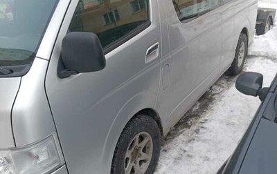 Toyota HiAce H200, 2008 год, 1 500 000 рублей, 1 фотография