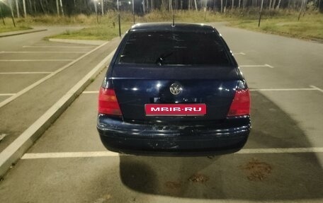 Volkswagen Jetta IV, 2002 год, 250 000 рублей, 1 фотография