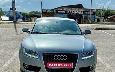 Audi A5, 2009 год, 1 350 000 рублей, 1 фотография