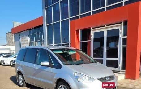 Ford Galaxy II, 2009 год, 1 150 000 рублей, 5 фотография