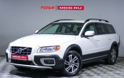 Volvo XC70 II рестайлинг, 2013 год, 2 100 000 рублей, 1 фотография