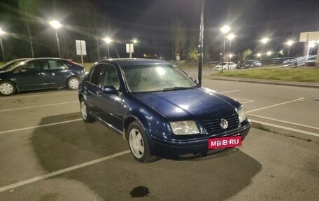 Volkswagen Jetta IV, 2002 год, 250 000 рублей, 5 фотография