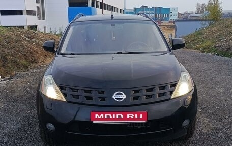 Nissan Murano, 2006 год, 820 000 рублей, 8 фотография