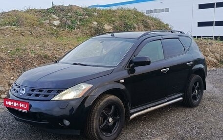 Nissan Murano, 2006 год, 820 000 рублей, 9 фотография