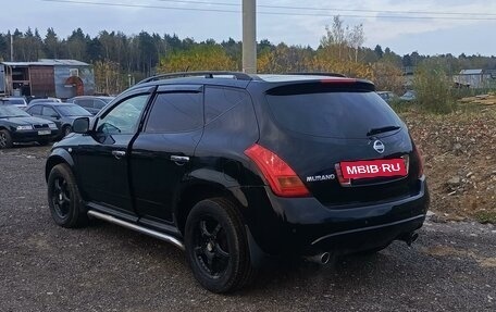 Nissan Murano, 2006 год, 820 000 рублей, 10 фотография