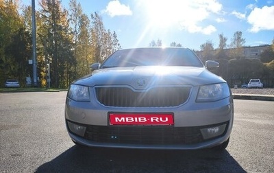 Skoda Octavia, 2013 год, 1 300 000 рублей, 1 фотография