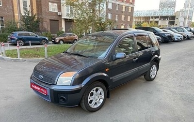 Ford Fusion I, 2008 год, 415 000 рублей, 1 фотография