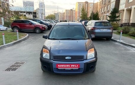 Ford Fusion I, 2008 год, 415 000 рублей, 8 фотография